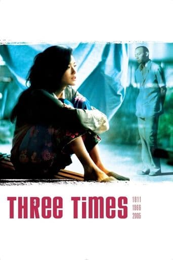 Movie poster for Three Times