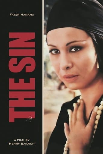 Movie poster for The Sin