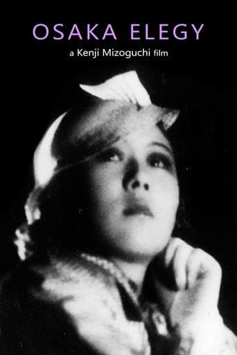 Movie poster for Osaka Elegy