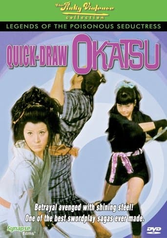 Movie poster for Quick-draw Okatsu