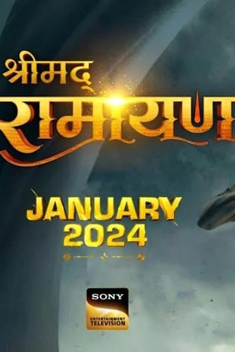 Movie poster for Shrimad Ramayan