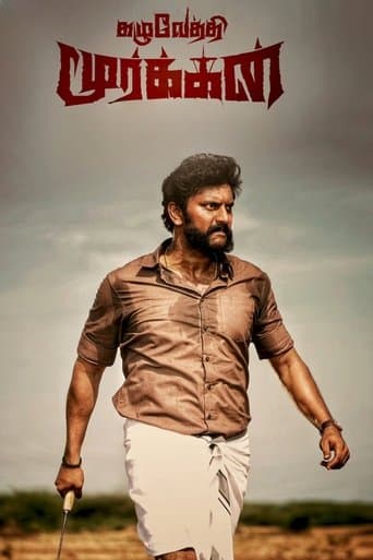 Movie poster for Kazhuvethi Moorkkan