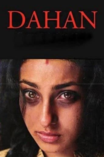 Movie poster for Dahan