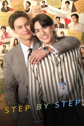 Movie poster for Step By Step