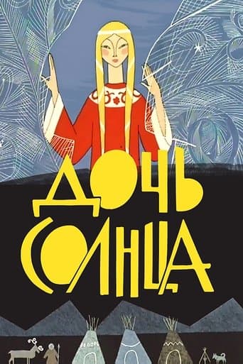 Movie poster for Daughter of the Sun