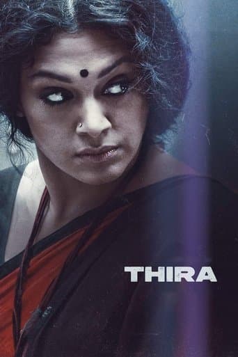 Movie poster for Thira