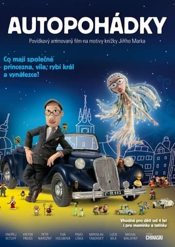Movie poster for Car Fairy Tales