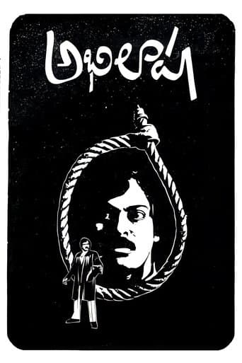 Movie poster for Abhilasha