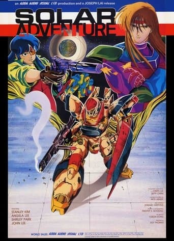 Movie poster for Solar Adventure