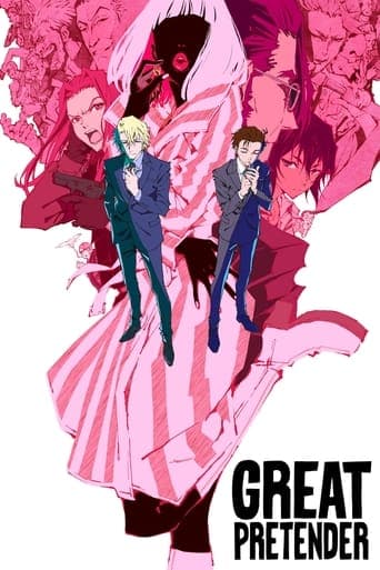 Movie poster for Great Pretender