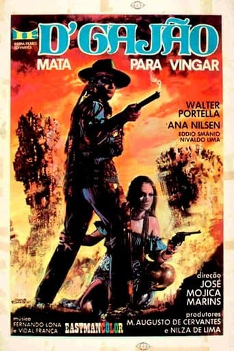 Movie poster for D'Gajão Kills for Revenge
