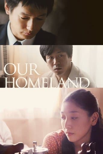 Movie poster for Our Homeland
