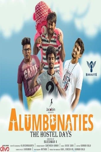 Movie poster for Alumbunaties