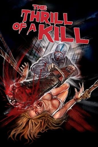 Movie poster for The Thrill of a Kill