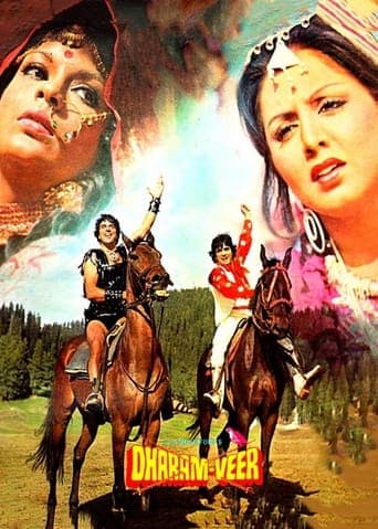 Movie poster for Dharam Veer