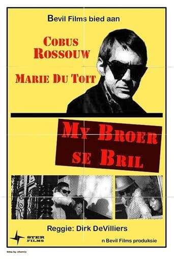 Movie poster for My Brother's Shades