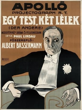 Movie poster for Der Andere