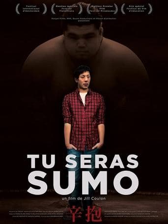 Movie poster for A Normal Life. Chronicle of a Sumo Wrestler