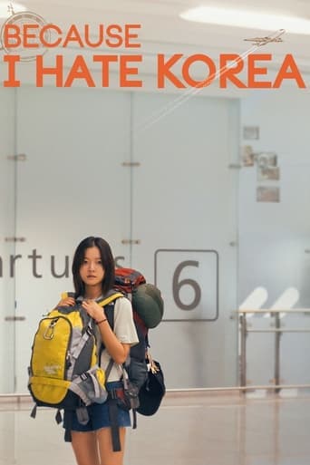 Movie poster for Because I Hate Korea