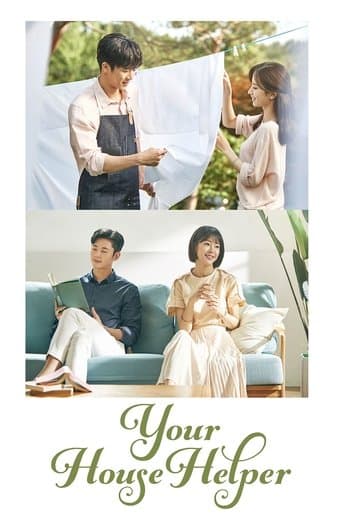 Movie poster for Your House Helper