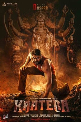 Movie poster for Kaatera