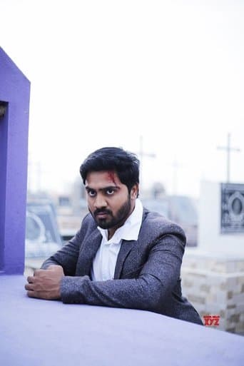 Movie poster for Nenu Lenu