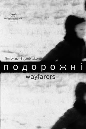 Movie poster for Wayfarers