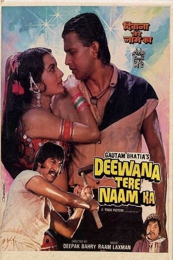 Movie poster for Deewana Tere Naam Ka