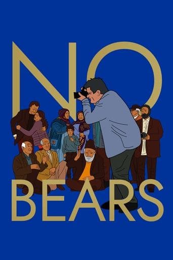 Movie poster for No Bears