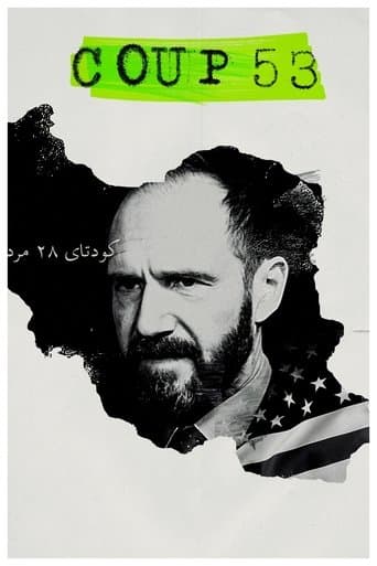 Movie poster for Coup 53