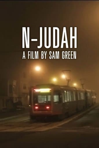 Movie poster for N Judah 5:30