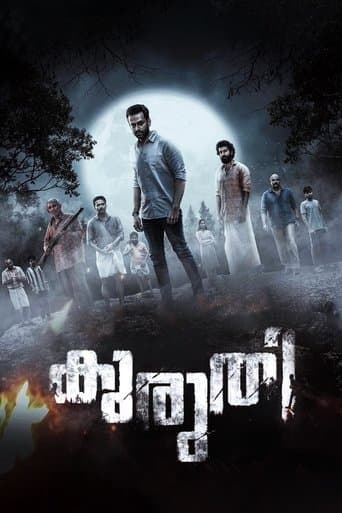 Movie poster for Kuruthi