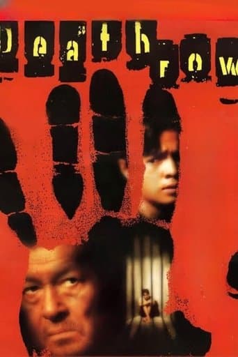 Movie poster for Deathrow