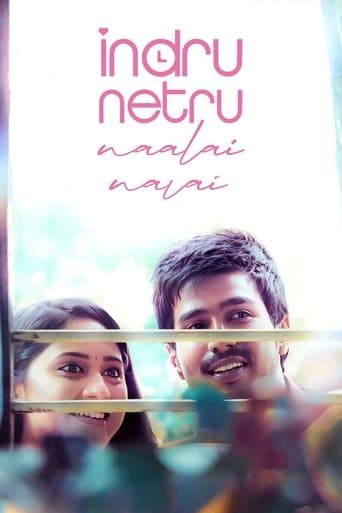 Movie poster for Indru Netru Naalai