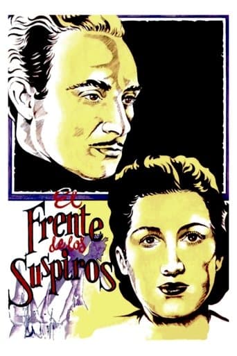 Movie poster for El frente de los suspiros