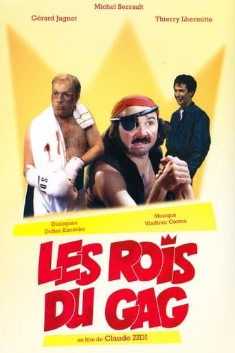 Movie poster for Les Rois du gag