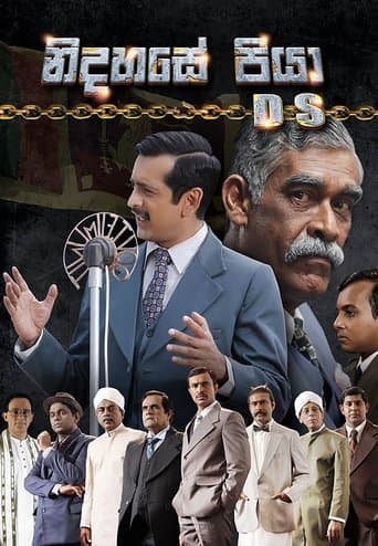 Movie poster for Father of Independence