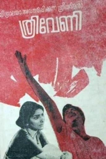 Movie poster for Thriveni