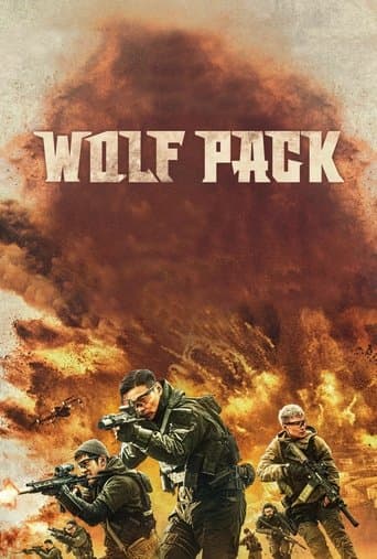 Movie poster for Wolf Pack