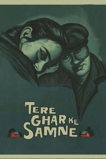 Movie poster for Tere Ghar Ke Samne