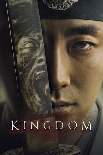 Movie poster for Kingdom