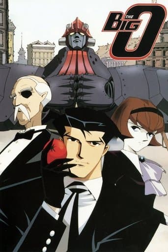 Movie poster for The Big O