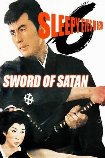 Movie poster for Sleepy Eyes of Death 6: Sword of Satan