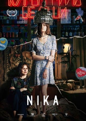 Movie poster for Nika