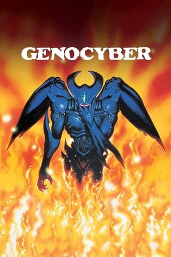 Movie poster for Genocyber