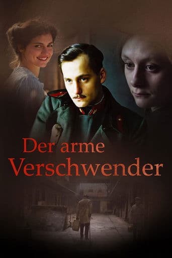 Movie poster for Mein Vater, meine Frau und meine Geliebte