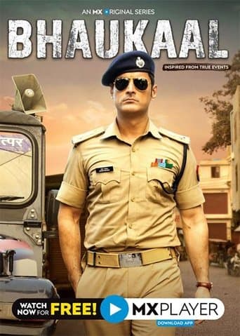 Movie poster for Bhaukaal