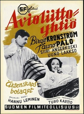 Movie poster for Avioliittoyhtiö