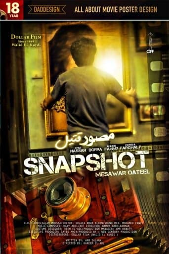 Movie poster for Snapshot
