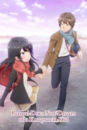 Movie poster for Rascal Does Not Dream of a Knapsack Kid